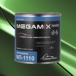 Автоэмаль МЛ-1110 MegaMix 800г Ярко-зеленый 329