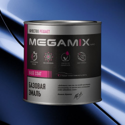 Базовая автоэмаль MegaMix 850мл Голубая планета 418