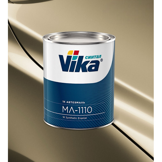 Эмаль МЛ-1110 "Vika" Бледно-бежевый 235  0,8кг