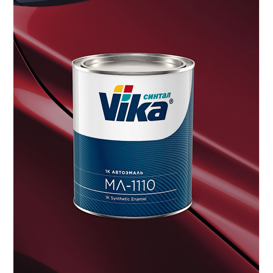 Эмаль МЛ-1110 "Vika" Вишневый 02 127  0,8кг