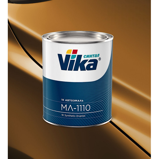 Эмаль МЛ-1110 "Vika" Охра золотистая 208 0,8кг