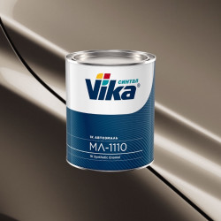 Эмаль МЛ-1110 "Vika" Темно-бежевая 509 0,8кг