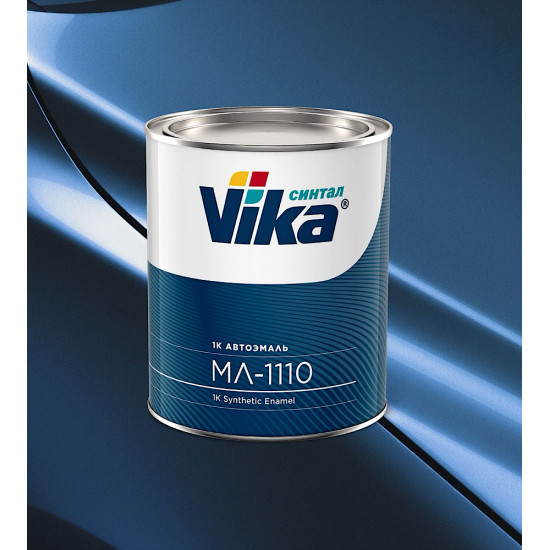 Эмаль МЛ-1110 "Vika" Ярко-голубой 481 0,8кг