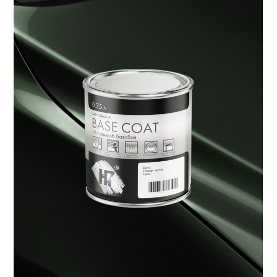Автоэмаль H7 391 Робин гуд металлик эталон 0,75л 383892