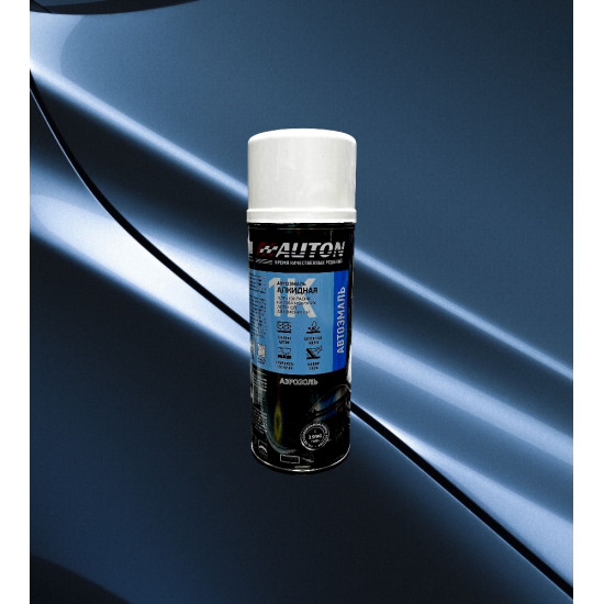 AUTON 453 Капри (автоэмаль-аэрозоль) 520мл