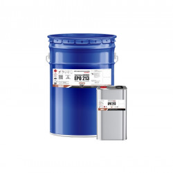 Квил Грунтовка HARDMAX EPO 213 Бежевая (25 кг)+отвердитель HARDMAX EPO 213.0 ( 2 кг)