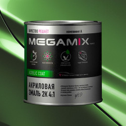 Акриловая эмаль 2К 4:1 MegaMix 840мл Ярко-зеленый 329