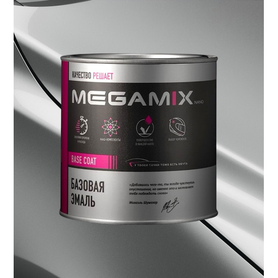 Базовая эмаль MegaMix 850мл Серое плато 624
