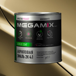 Акриловая эмаль 2К 4:1 MegaMix 840мл Песочный 237