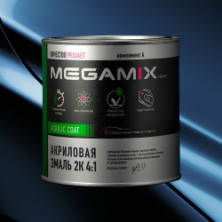 Акриловая эмаль 2К 4:1 MegaMix 840мл Синий RAL 5010
