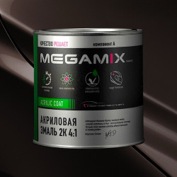 Акриловая эмаль 2К 4:1 MegaMix 800г Темно-коричневый 793