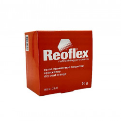 Сухая проявка Reoflex (50г) ОРАНЖЕВАЯ / сухое проявочное покрытие в картридже
