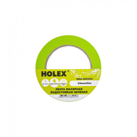 Малярная жаростойкая лента HOLEX до 100С, зеленая, водостойкая, 24 мм, 50 м HAS-382253