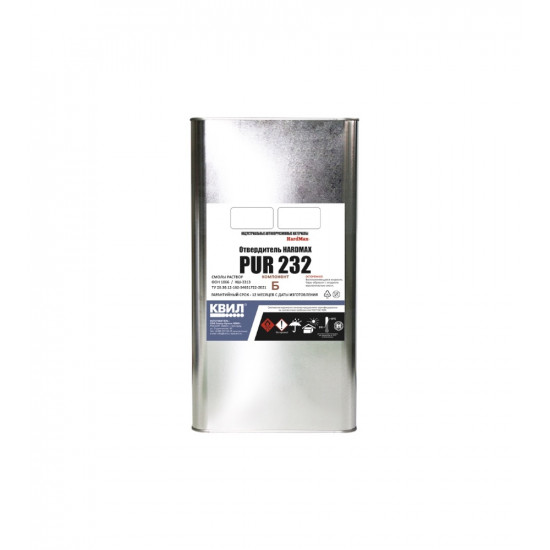 КВИЛ Отвердитель HARDMAX PUR 232.70 ГЛ (3,4 кг)