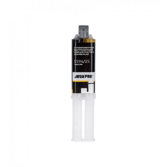 Клей для пластиковых элементов кузова Jeta PRO 1 мин 5594/0,025 black