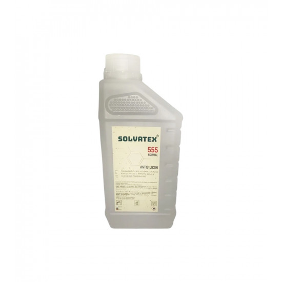 Антисиликон SOLVATEX 555 1 л (пластик)