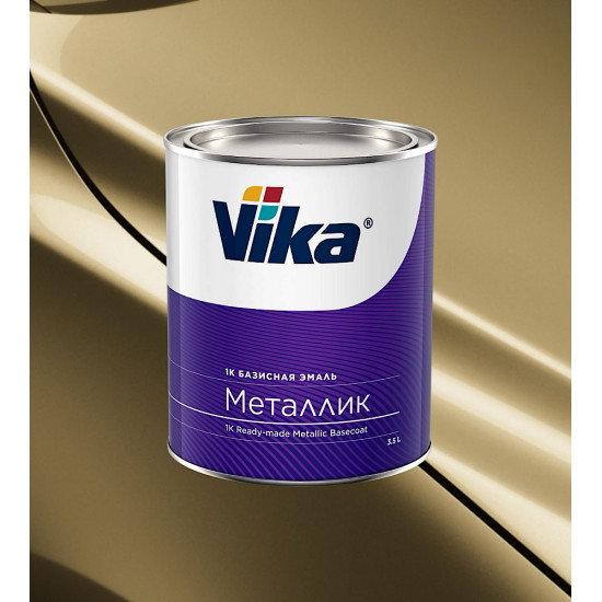 Автоэмаль"Vika" CHEVROLET PANNACOTA металлик 0,9кг