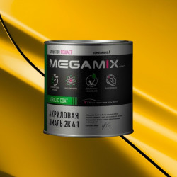 Акриловая эмаль 2К 4:1 MegaMix б/ж 840мл Желтый 1035