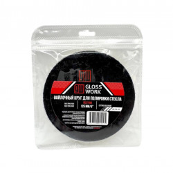 Glosswork Felt Pad Фетровый круг для полировки стекла, 125мм, FPG-125