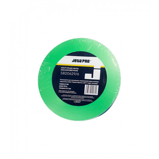 Контурная лента для маскировки Jeta PRO 6 мм х 55 м 5820629/6 (5820628/6)