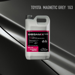 Базовая эмаль MegaMix канистра 2,7л Toyota Magnetic Grey 1G3