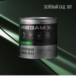 MegaMix Акриловая эмаль 2К 4:1  б/ж 840мл Зеленый сад 307