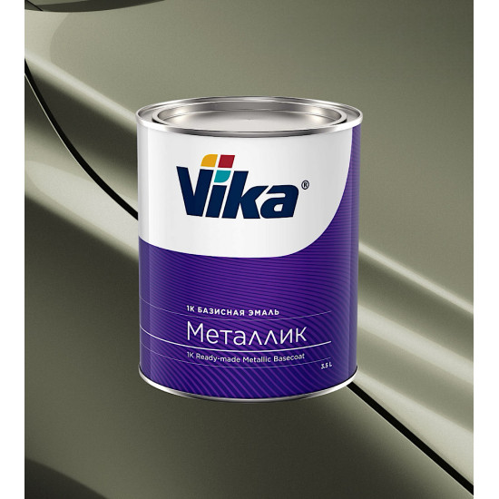Автоэмаль"Vika" Колумбийская зелень 322 металлик 0,9кг