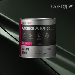 Базовая автоэмаль MegaMix 850мл Робин Гуд 391