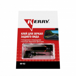 Клей для зеркал заднего вида KERRY, KR-152