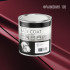 H7 105 Франкония автоэмаль металлик 0,75л, 383823