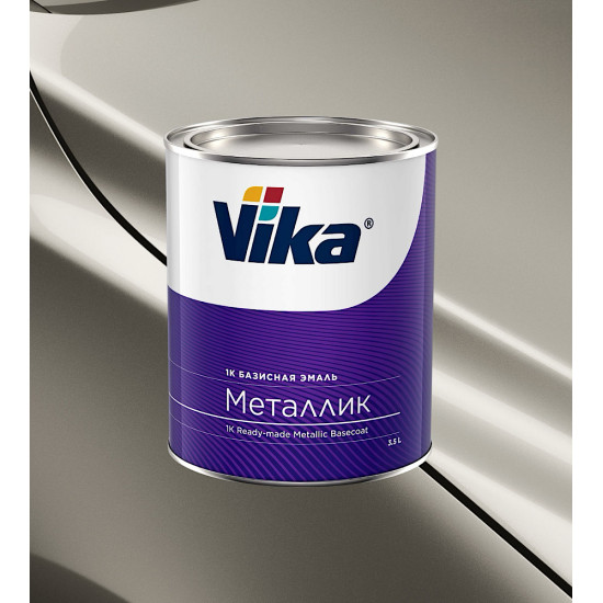 Автоэмаль"Vika" Кристалл 281 металик 0,9кг