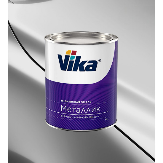 Автоэмаль"Vika" Ледниковый 221 металик 0,9кг