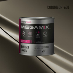 Базовая автоэмаль MegaMix 850мл Совиньон 650