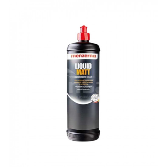 Матирующая паста Menzerna LM Liquid Matt новая формула 20144.261.870