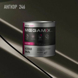 Базовая эмаль MegaMix б/ж 850мл Ангкор 246