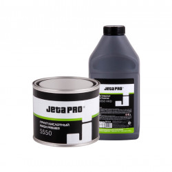 Кислотный грунт 0,4 л + активатор 0,4 л Jeta PRO 5550 КОМПЛЕКТ