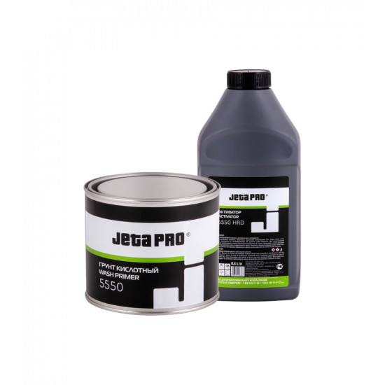 Кислотный грунт 0,4 л + активатор 0,4 л Jeta PRO 5550 КОМПЛЕКТ