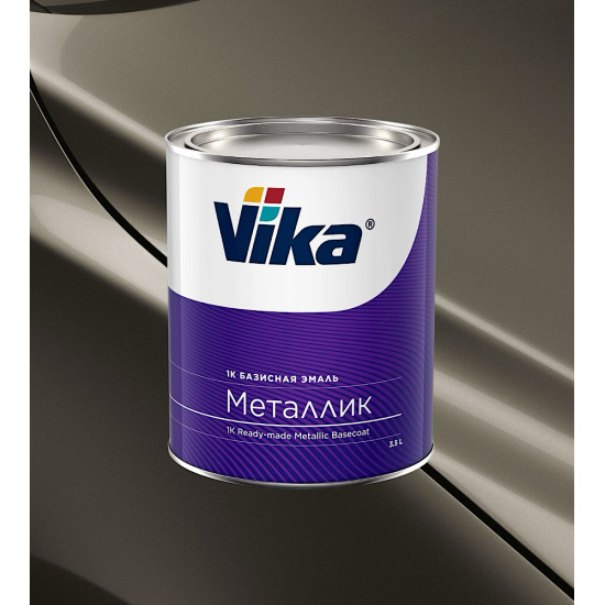 Автоэмаль"Vika" Мокрый асфальт  626 металлик 0,9кг