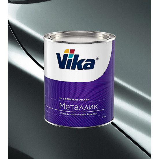 Автоэмаль"Vika" Нептун 628 металлик 0,9кг
