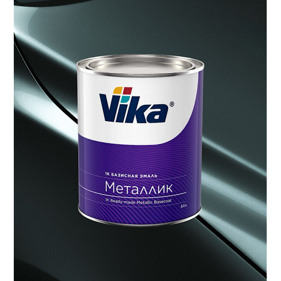 Автоэмаль"Vika" Жимолость 627 металлик 0,9КГ