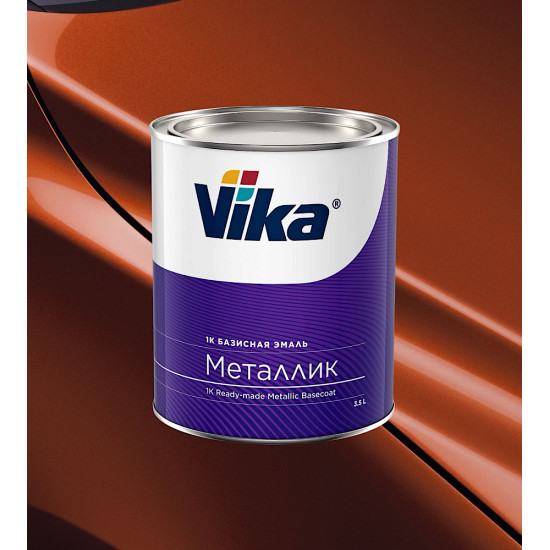 Автоэмаль"Vika" Марс 130  металлик 0,9КГ