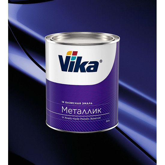 Автоэмаль"Vika" Сапфир 446 металик 0,9кг