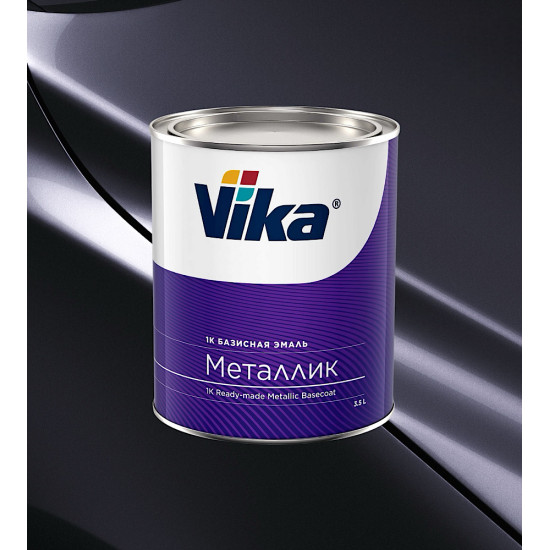 Автоэмаль"Vika" Чароит 408 металлик 0,9кг