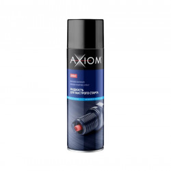 AXIOM быстрый старт (спрей)  A9661