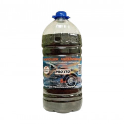 PRO STO песок кварцевый абразивный 8кг(для пескостр. пистолетов) 003-00248