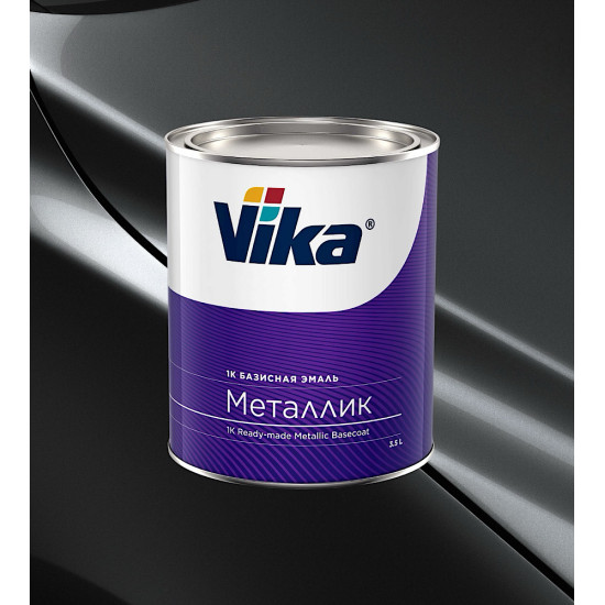 Автоэмаль"Vika" БОРНЕО 633 металик 0,9кг
