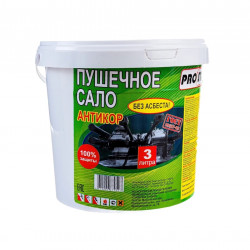 PRO.STO Пушечное сало 3 л. 18152 003-00078