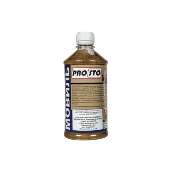 Мовиль "PRO.STO "Бронза" консервант для полостей, 1 л 003-00084