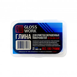 Glosswork Detailing Clay Глина для очистки окрашенных поверхностей 100 грамм.