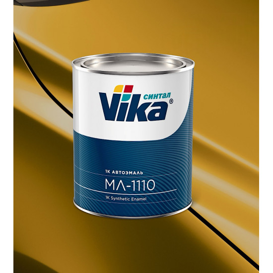 Эмаль МЛ-1110 "Vika" Золотисто-желтый 286 0,8кг